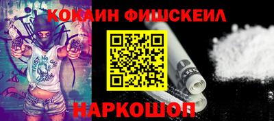 трава Рузаевка