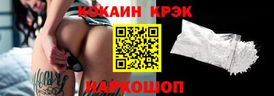 первитин Рыбинск