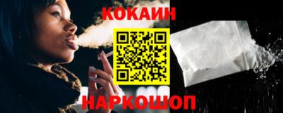 трава Рузаевка