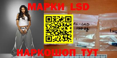 кокаин Рязань