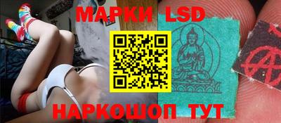 кокаин Рязань