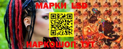 кокаин Рязань
