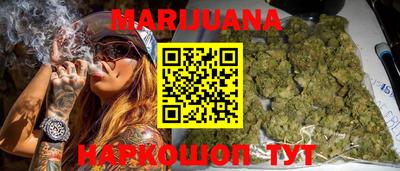 кокаин Рязань
