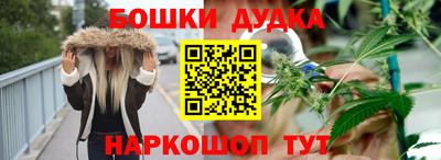 трава Рузаевка