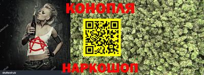 первитин Рыбинск