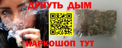 первитин Рыбинск