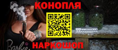 кокаин Рязань