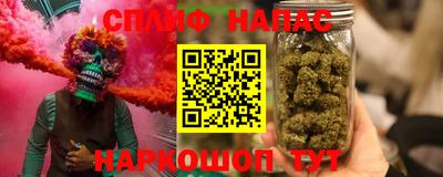 первитин Рыбинск