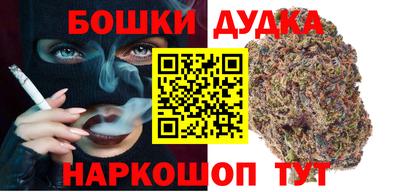 кокаин Рязань