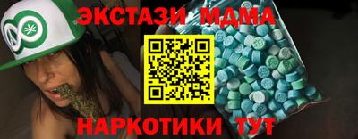 кокаин Рязань