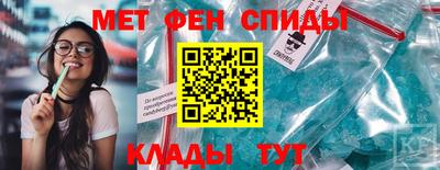 кокаин Рязань