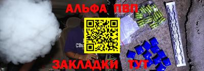 кокаин Рязань