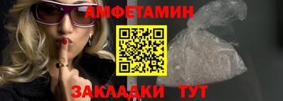 кокаин Рязань