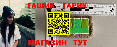 первитин Рыбинск