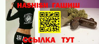 первитин Рыбинск