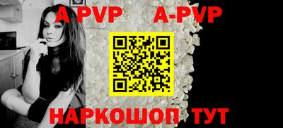 кокаин Рязань