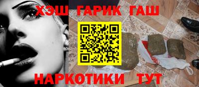 кокаин Рязань