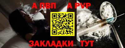 кокаин Рязань