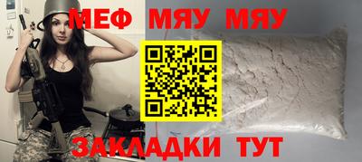 кокаин Рязань