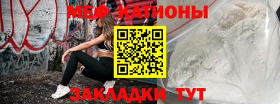 кокаин Рязань