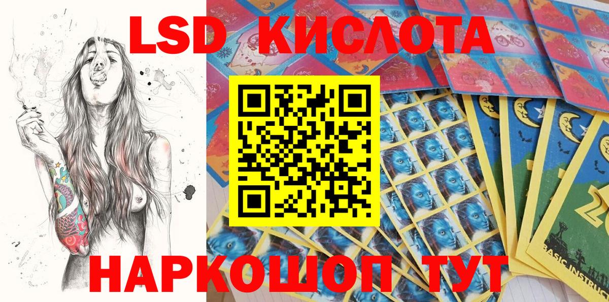 Марки N-bome 1,5мг  Марки 25I-NBOMe  Вход с VPN  Полысаево  Марки N-bome 1,5мг 